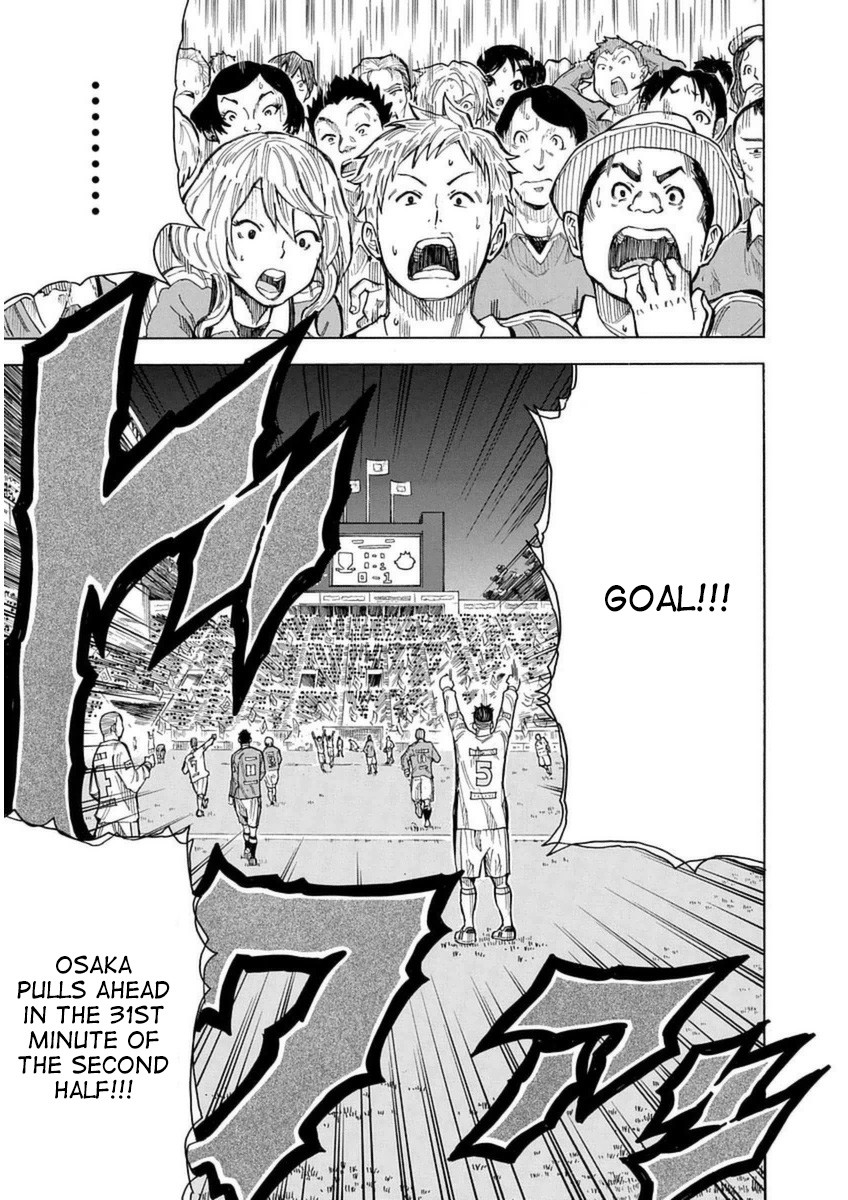1/11 Chapter 26 page 46 - Chapter 26: Sagawa Ryouma (Part 1)