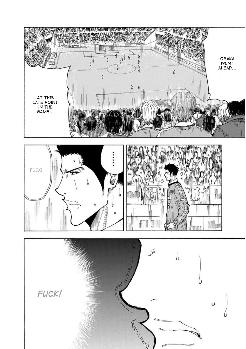 1/11 Chapter 26 page 47 - Chapter 26: Sagawa Ryouma (Part 1)