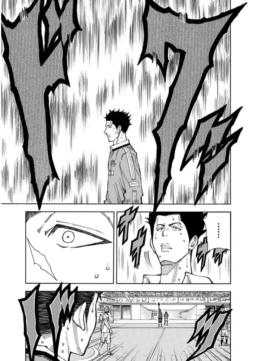 1/11 Chapter 26 page 48 - Chapter 26: Sagawa Ryouma (Part 1)