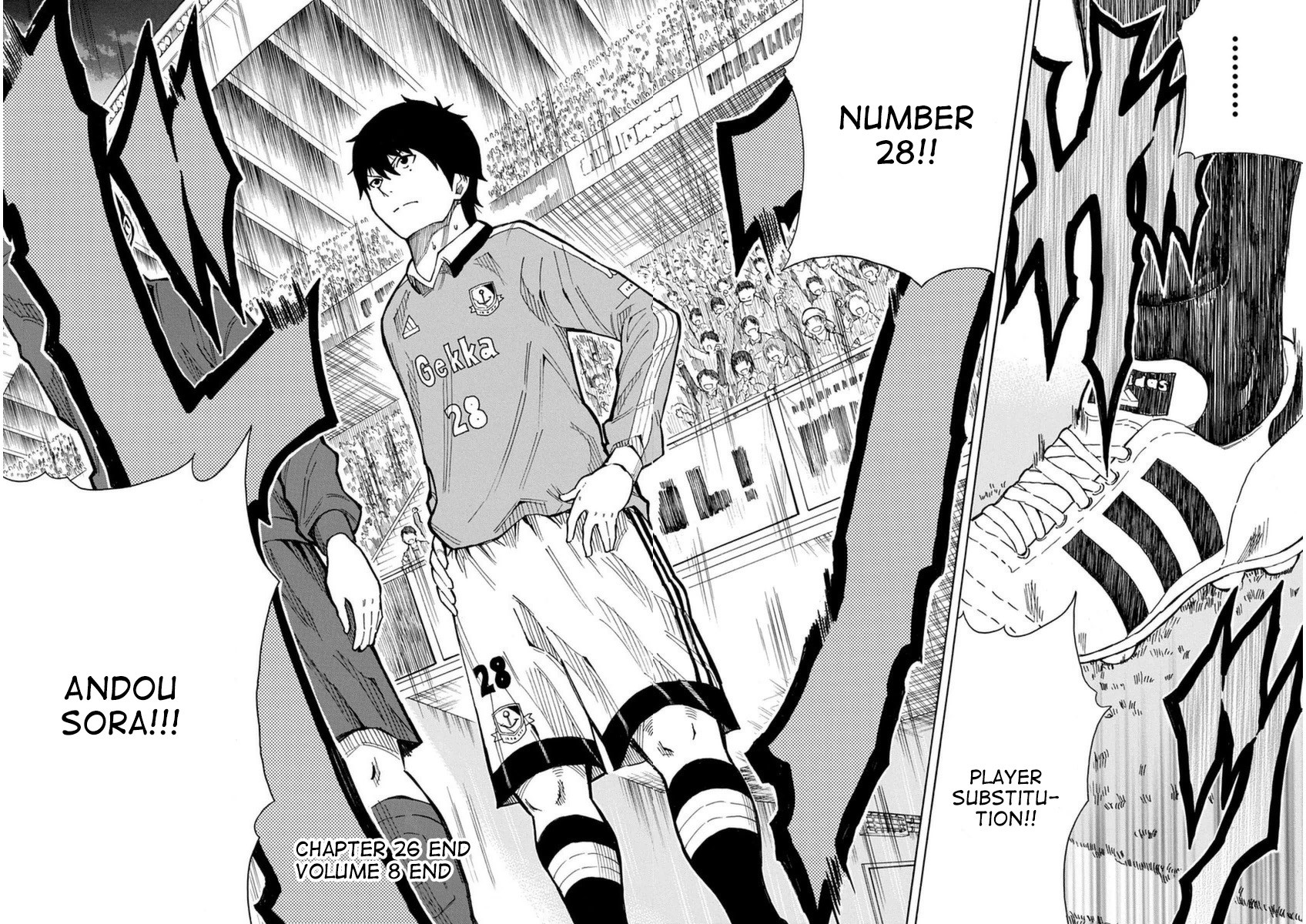 1/11 Chapter 26 page 49 - Chapter 26: Sagawa Ryouma (Part 1)