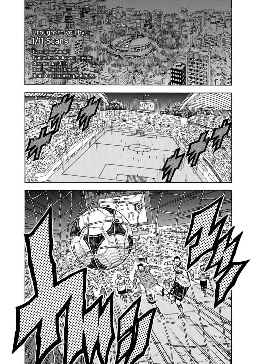 1/11 Chapter 26 page 6 - Chapter 26: Sagawa Ryouma (Part 1)