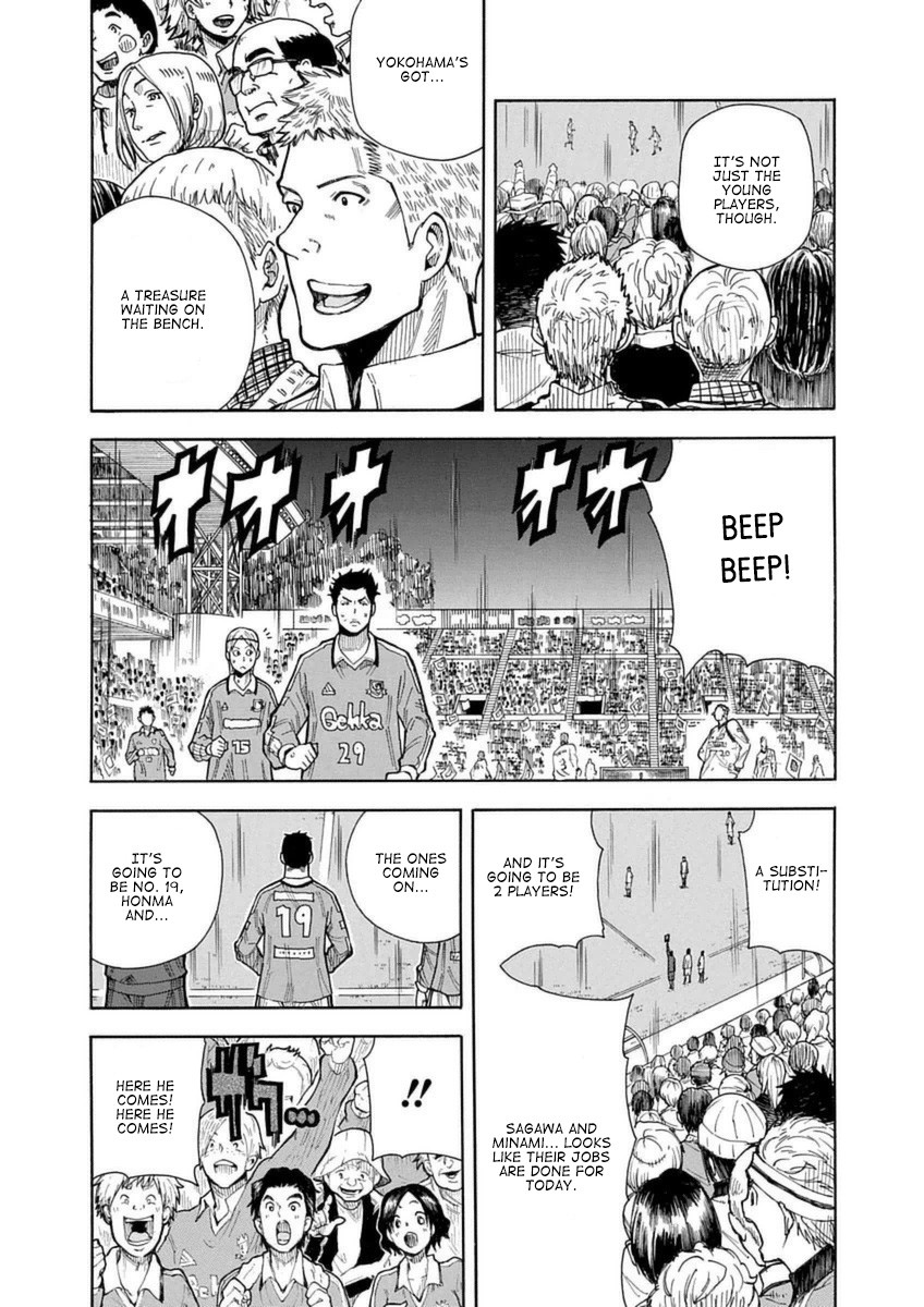 1/11 Chapter 26 page 9 - Chapter 26: Sagawa Ryouma (Part 1)