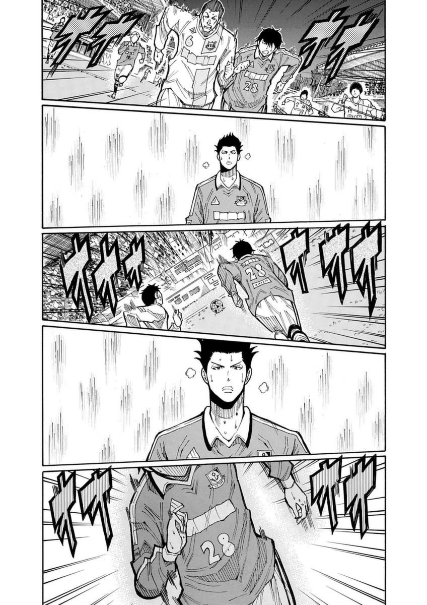 1/11 Chapter 27 page 10 - Chapter 27: Sagawa Ryouma (Part 2)