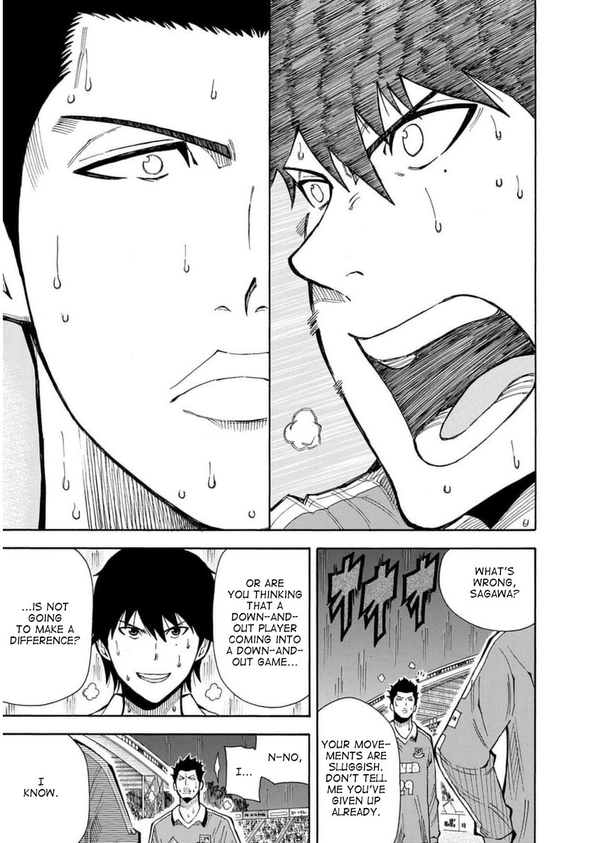 1/11 Chapter 27 page 11 - Chapter 27: Sagawa Ryouma (Part 2)