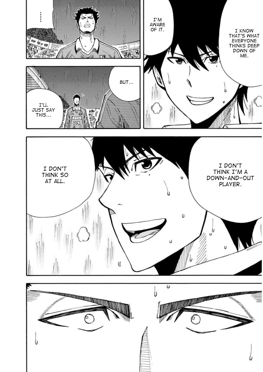 1/11 Chapter 27 page 12 - Chapter 27: Sagawa Ryouma (Part 2)