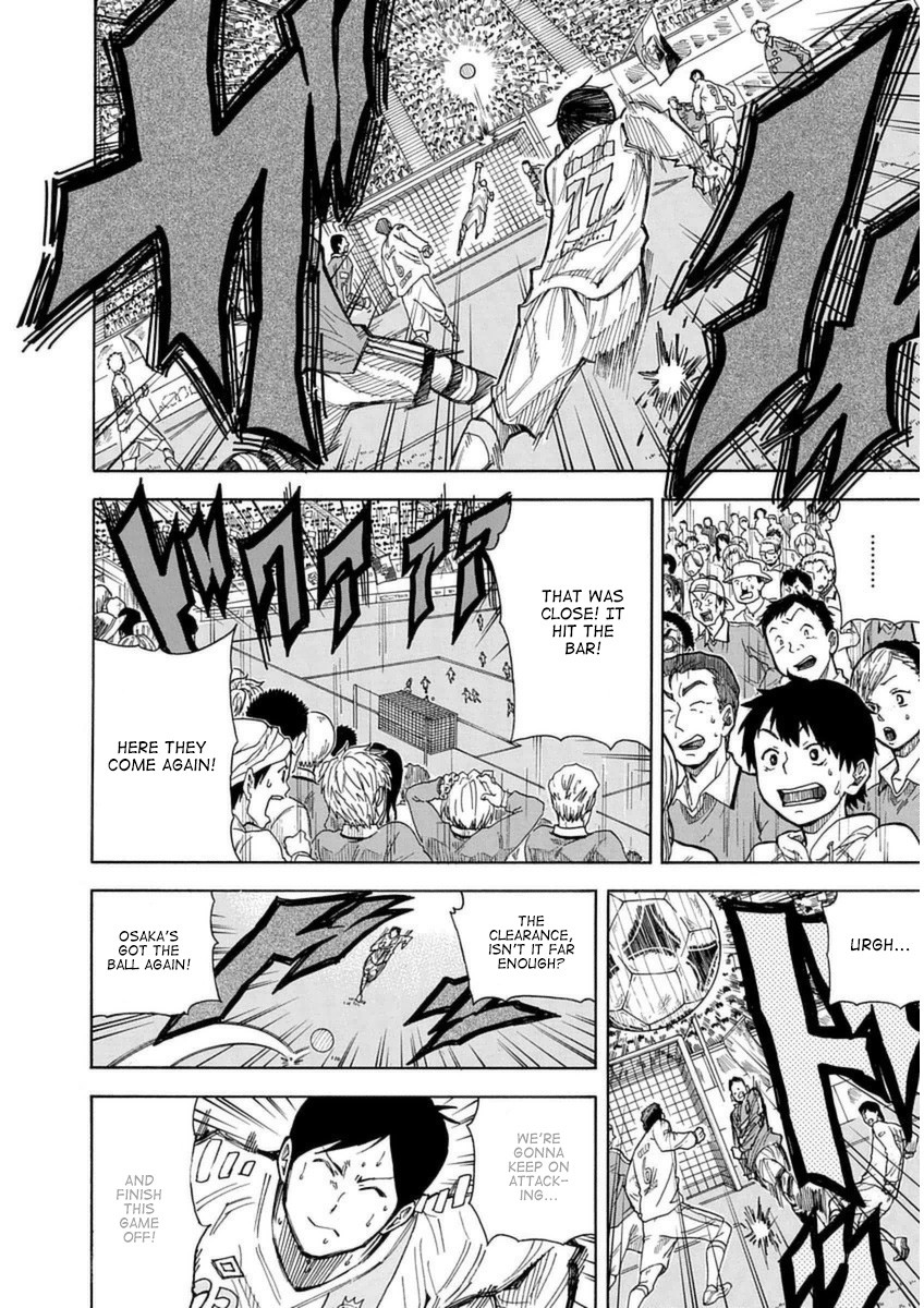 1/11 Chapter 27 page 14 - Chapter 27: Sagawa Ryouma (Part 2)