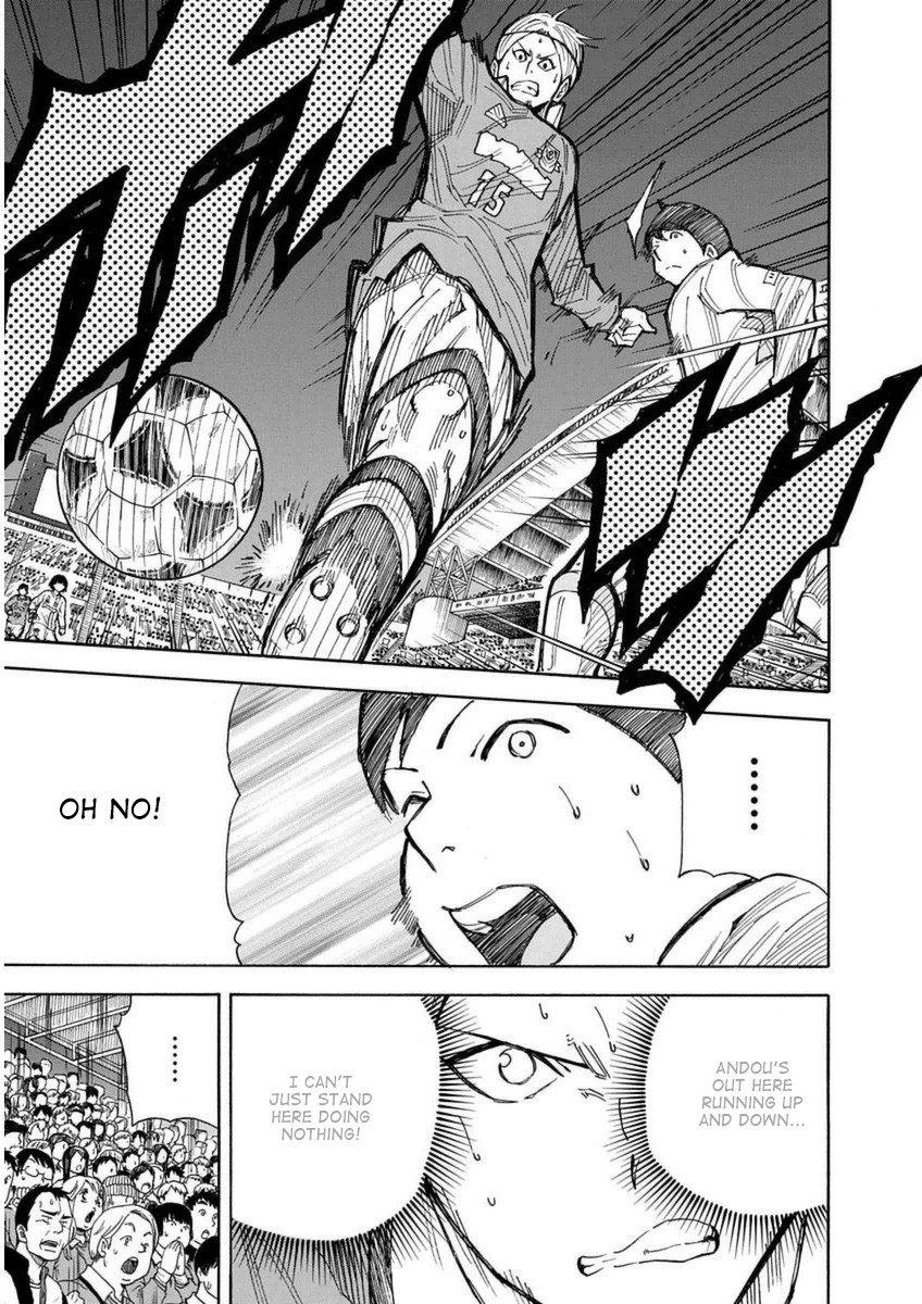 1/11 Chapter 27 page 15 - Chapter 27: Sagawa Ryouma (Part 2)