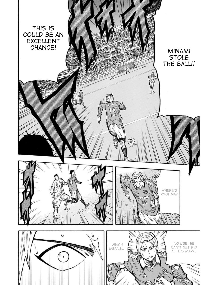 1/11 Chapter 27 page 16 - Chapter 27: Sagawa Ryouma (Part 2)