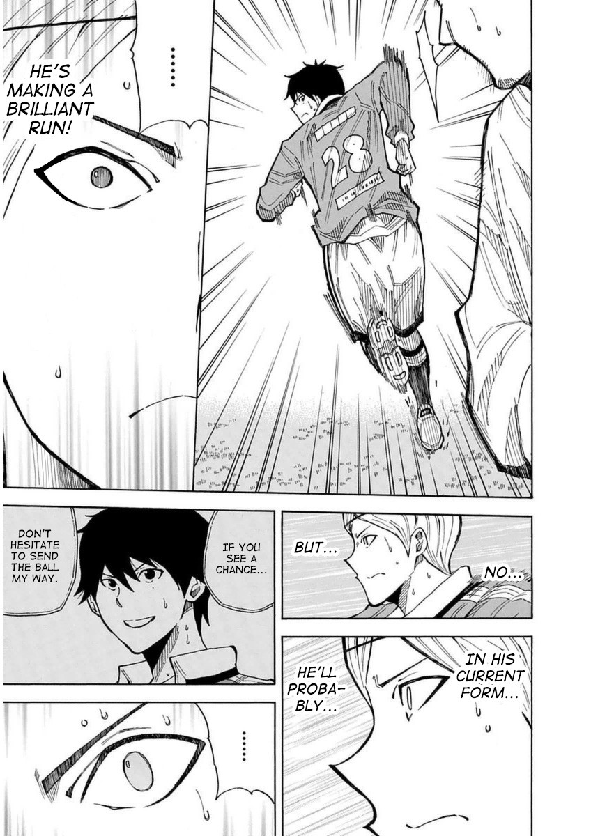 1/11 Chapter 27 page 17 - Chapter 27: Sagawa Ryouma (Part 2)