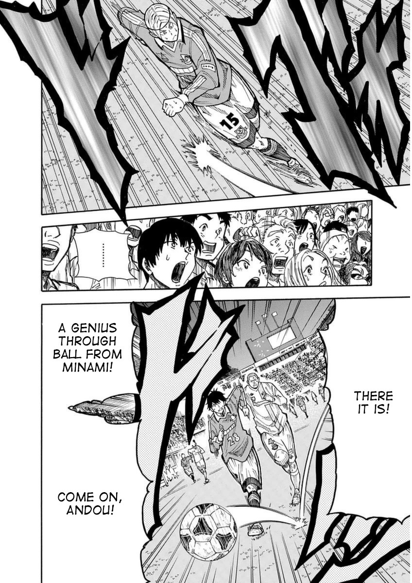 1/11 Chapter 27 page 18 - Chapter 27: Sagawa Ryouma (Part 2)