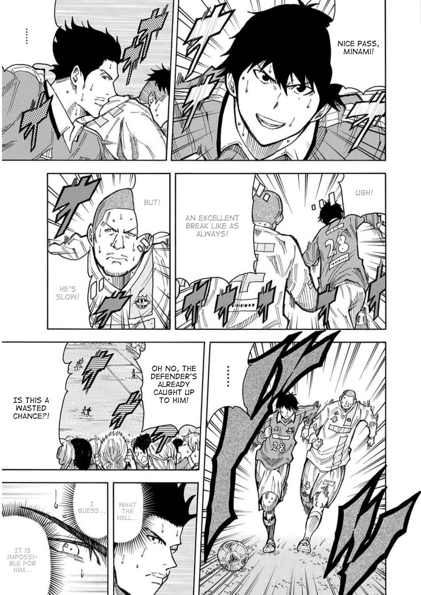 1/11 Chapter 27 page 19 - Chapter 27: Sagawa Ryouma (Part 2)