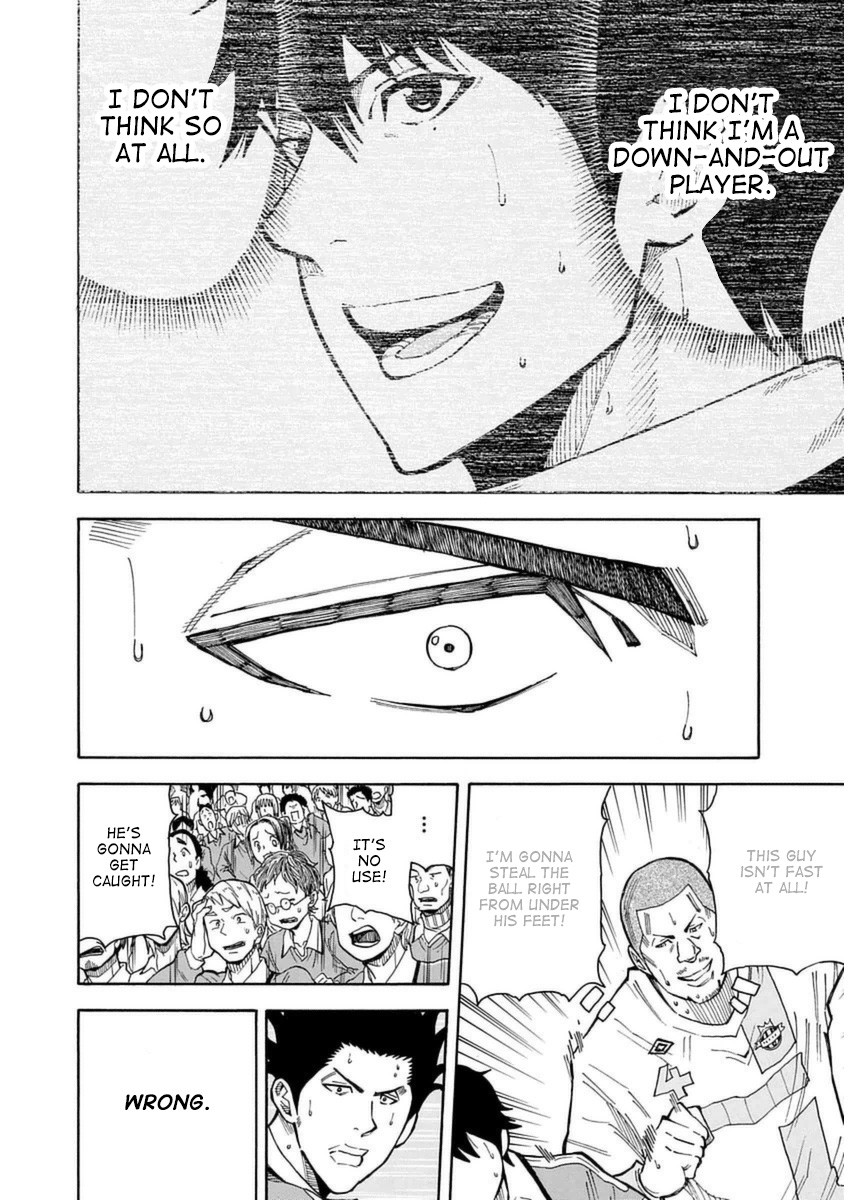 1/11 Chapter 27 page 20 - Chapter 27: Sagawa Ryouma (Part 2)