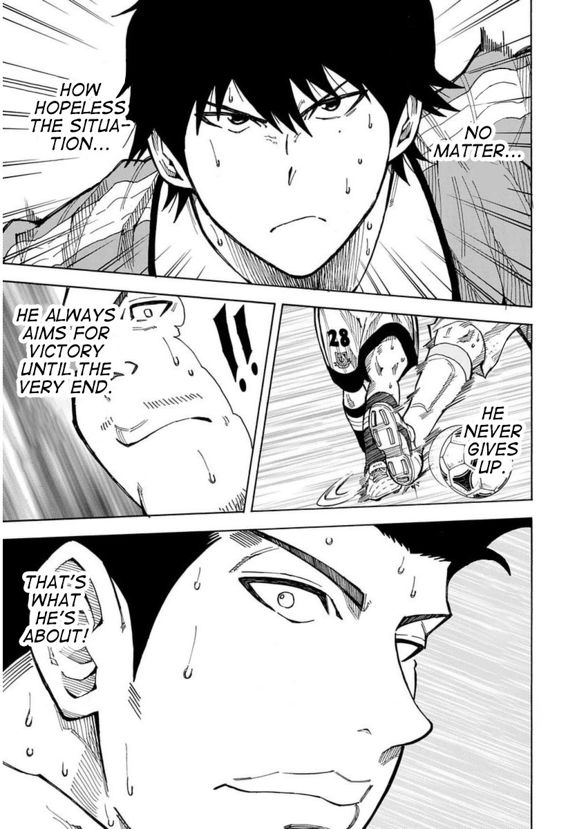 1/11 Chapter 27 page 21 - Chapter 27: Sagawa Ryouma (Part 2)