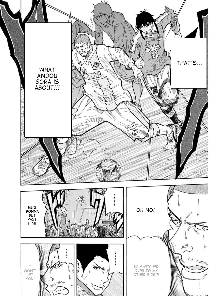1/11 Chapter 27 page 22 - Chapter 27: Sagawa Ryouma (Part 2)