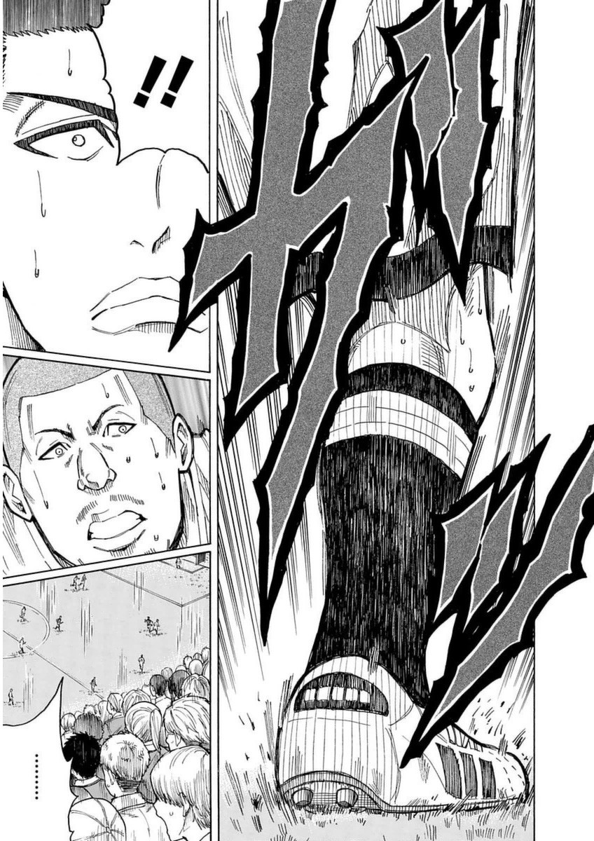 1/11 Chapter 27 page 25 - Chapter 27: Sagawa Ryouma (Part 2)