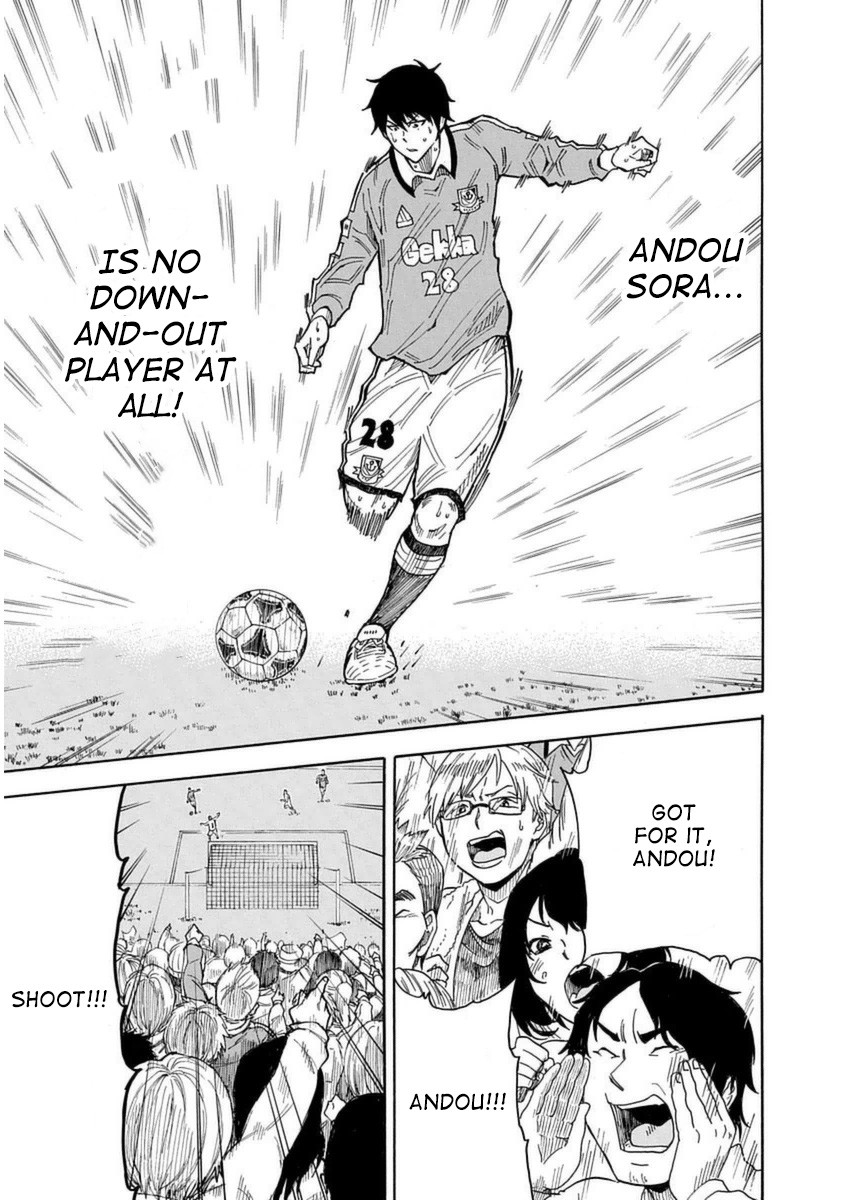 1/11 Chapter 27 page 29 - Chapter 27: Sagawa Ryouma (Part 2)