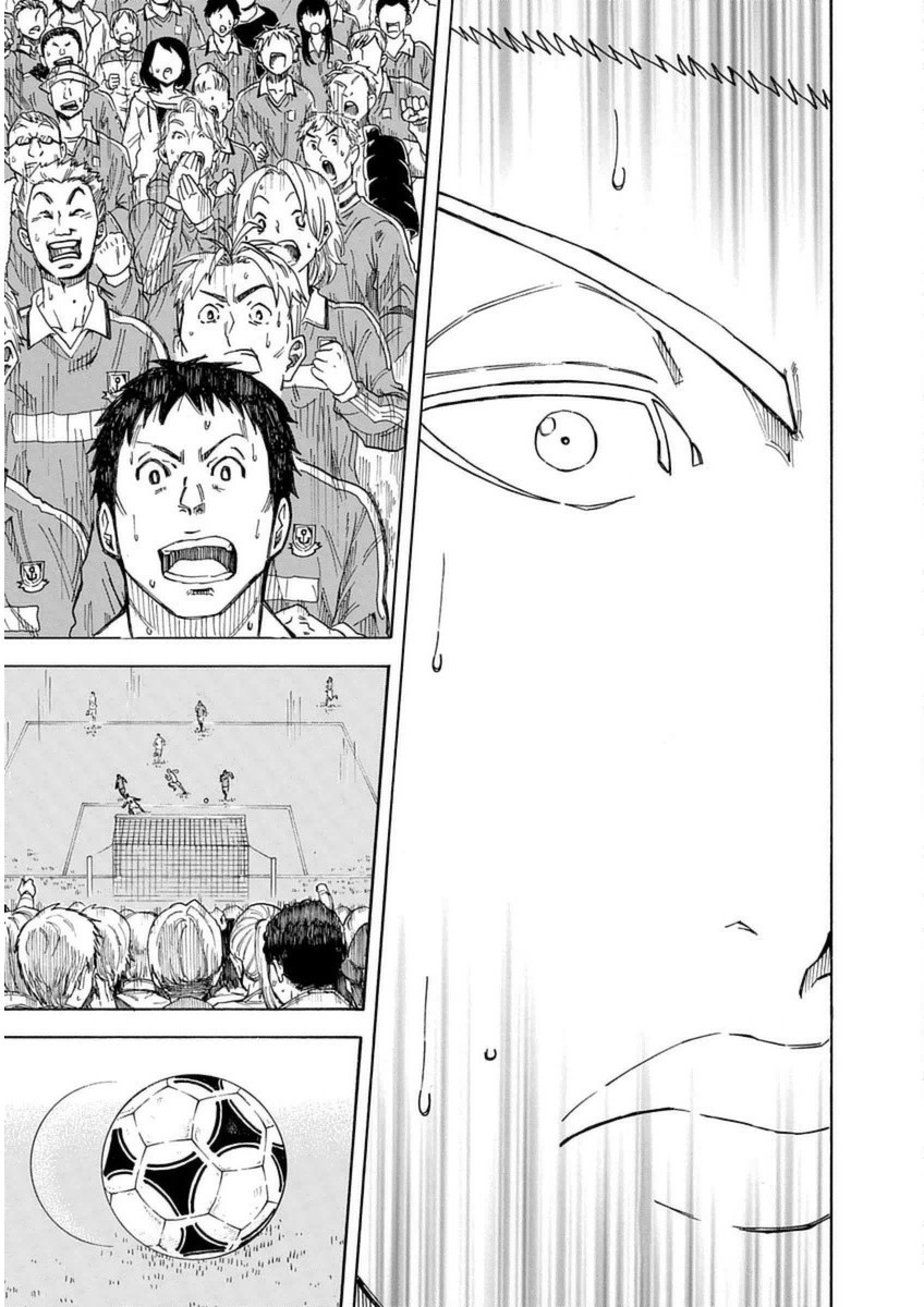 1/11 Chapter 27 page 31 - Chapter 27: Sagawa Ryouma (Part 2)