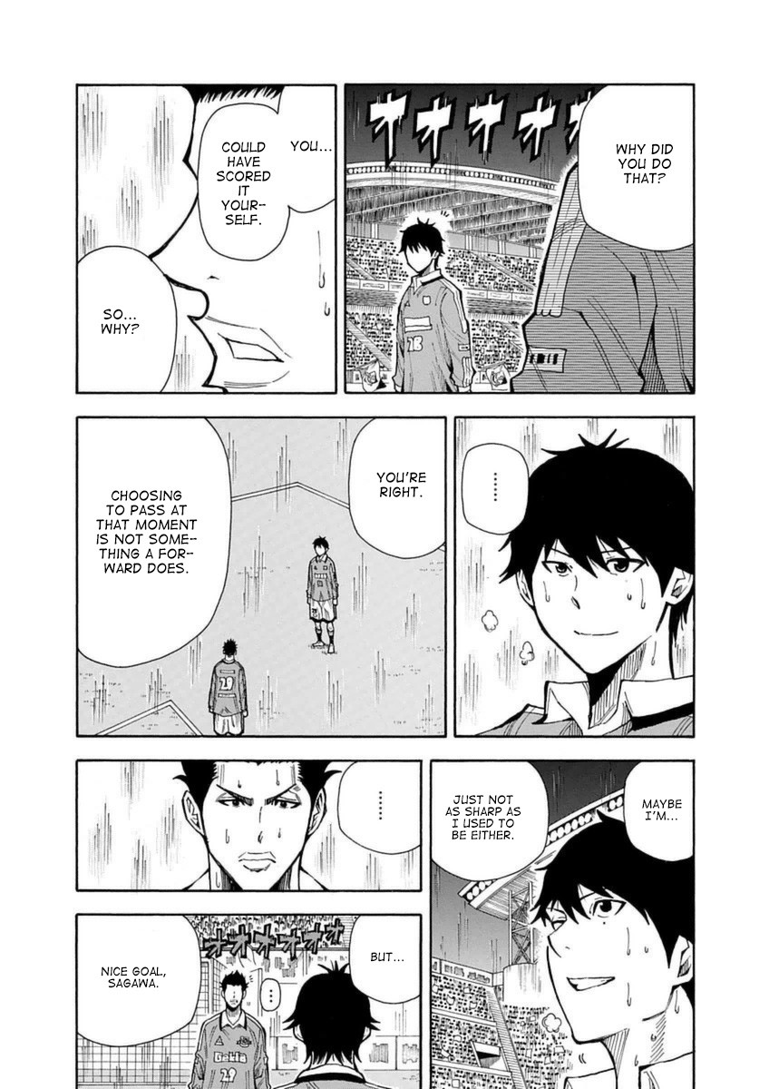 1/11 Chapter 27 page 34 - Chapter 27: Sagawa Ryouma (Part 2)