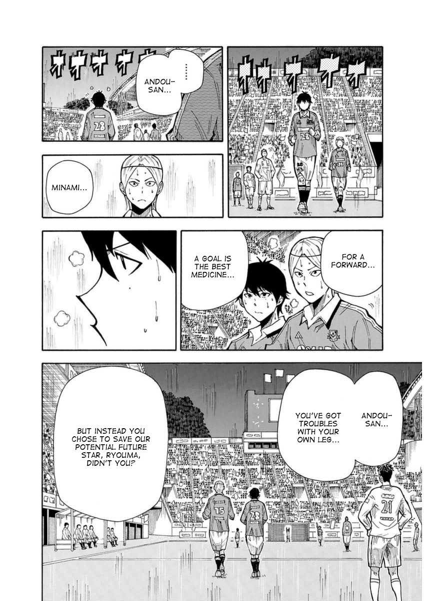 1/11 Chapter 27 page 36 - Chapter 27: Sagawa Ryouma (Part 2)