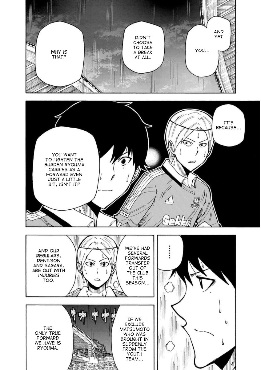 1/11 Chapter 27 page 38 - Chapter 27: Sagawa Ryouma (Part 2)