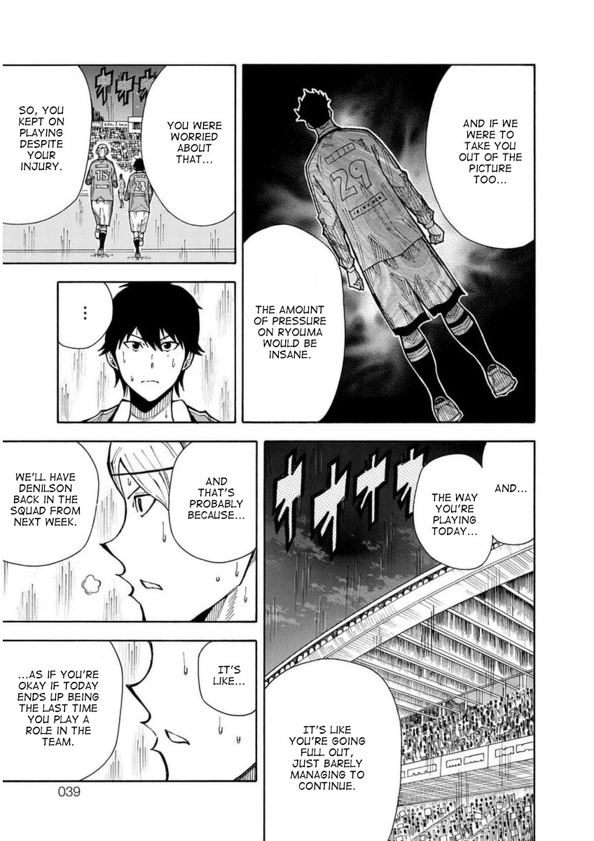 1/11 Chapter 27 page 39 - Chapter 27: Sagawa Ryouma (Part 2)