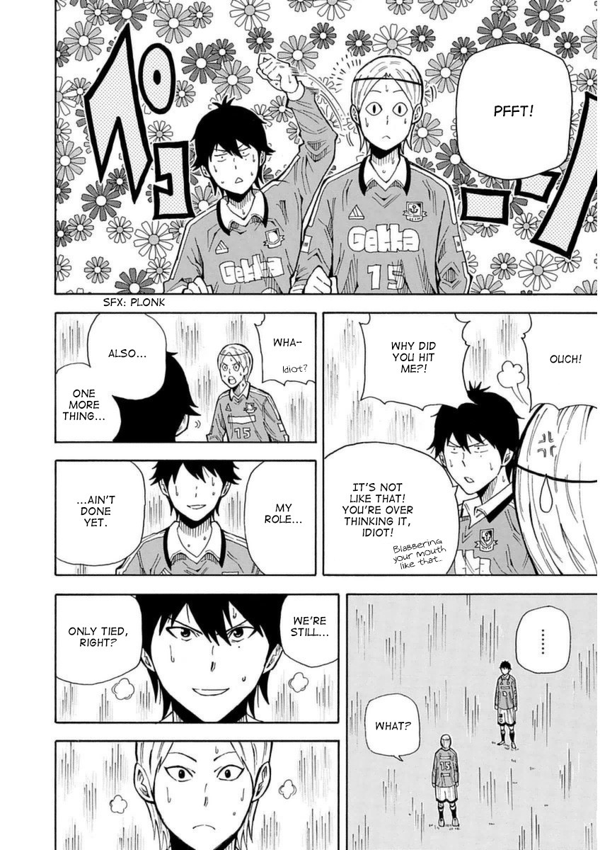 1/11 Chapter 27 page 40 - Chapter 27: Sagawa Ryouma (Part 2)