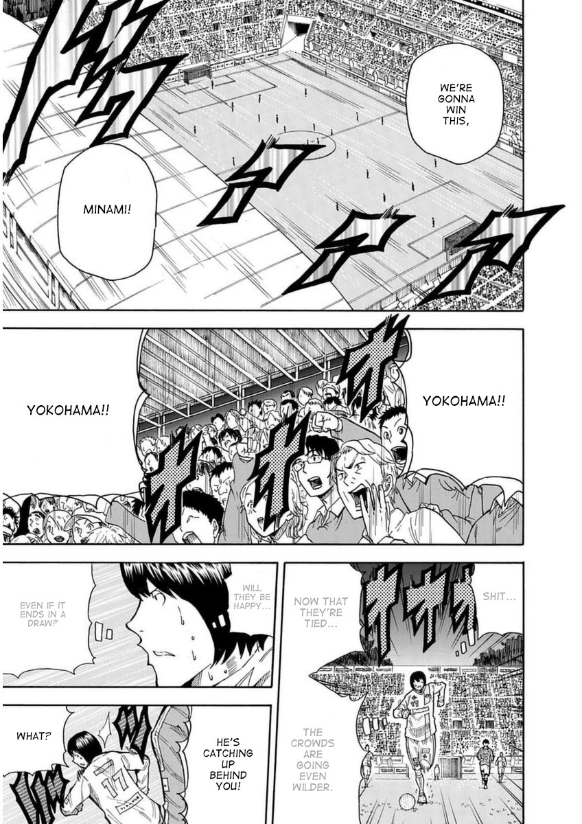 1/11 Chapter 27 page 41 - Chapter 27: Sagawa Ryouma (Part 2)