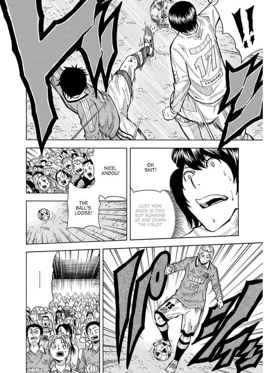 1/11 Chapter 27 page 42 - Chapter 27: Sagawa Ryouma (Part 2)