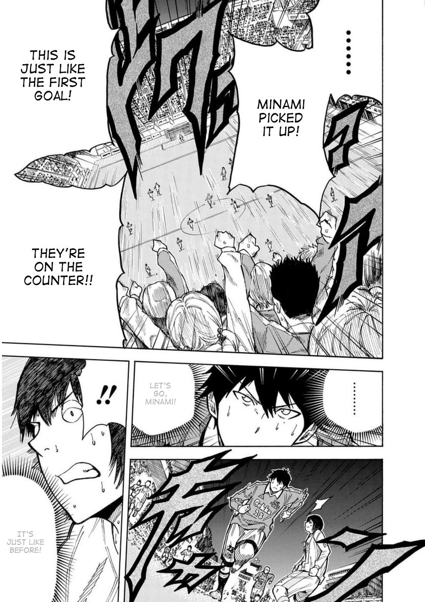 1/11 Chapter 27 page 43 - Chapter 27: Sagawa Ryouma (Part 2)
