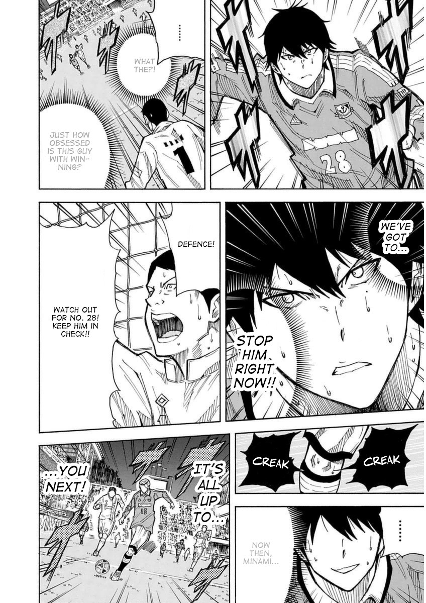 1/11 Chapter 27 page 44 - Chapter 27: Sagawa Ryouma (Part 2)