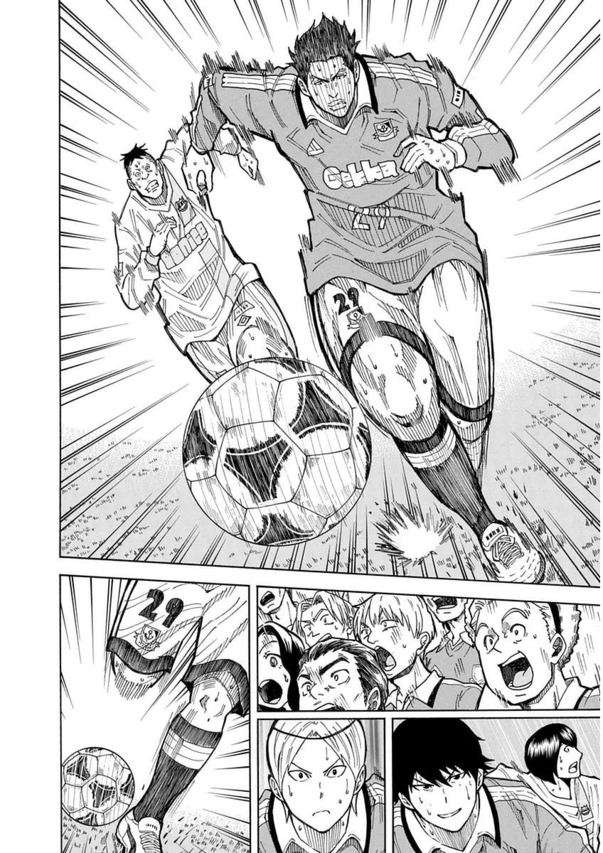1/11 Chapter 27 page 46 - Chapter 27: Sagawa Ryouma (Part 2)