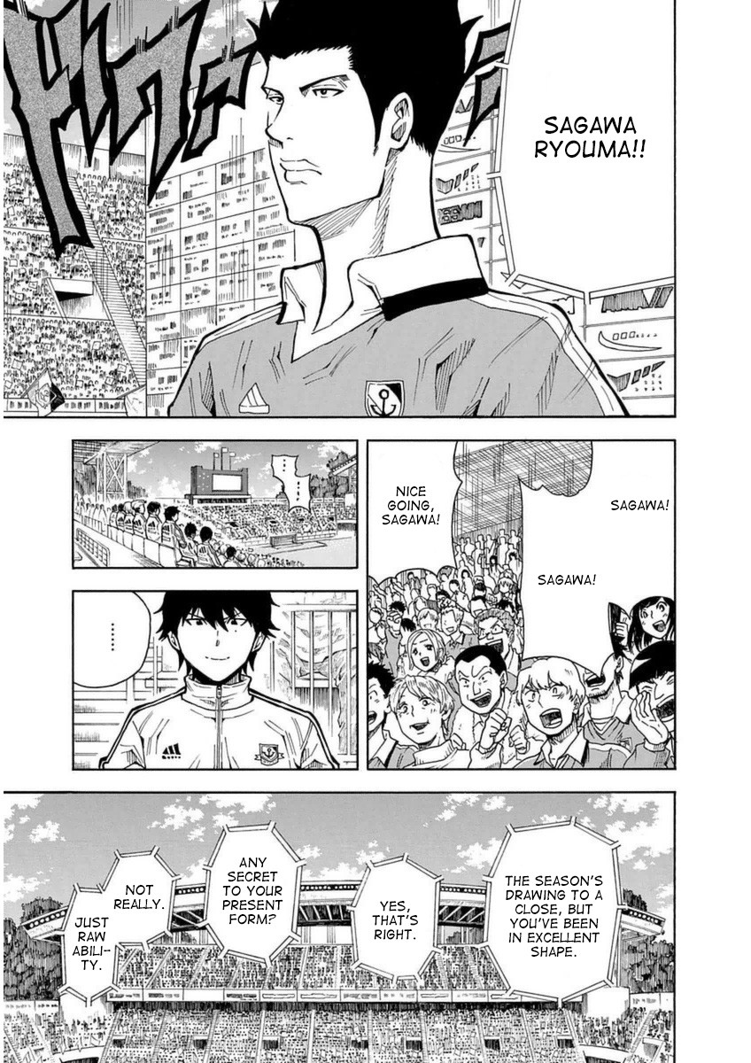 1/11 Chapter 27 page 49 - Chapter 27: Sagawa Ryouma (Part 2)