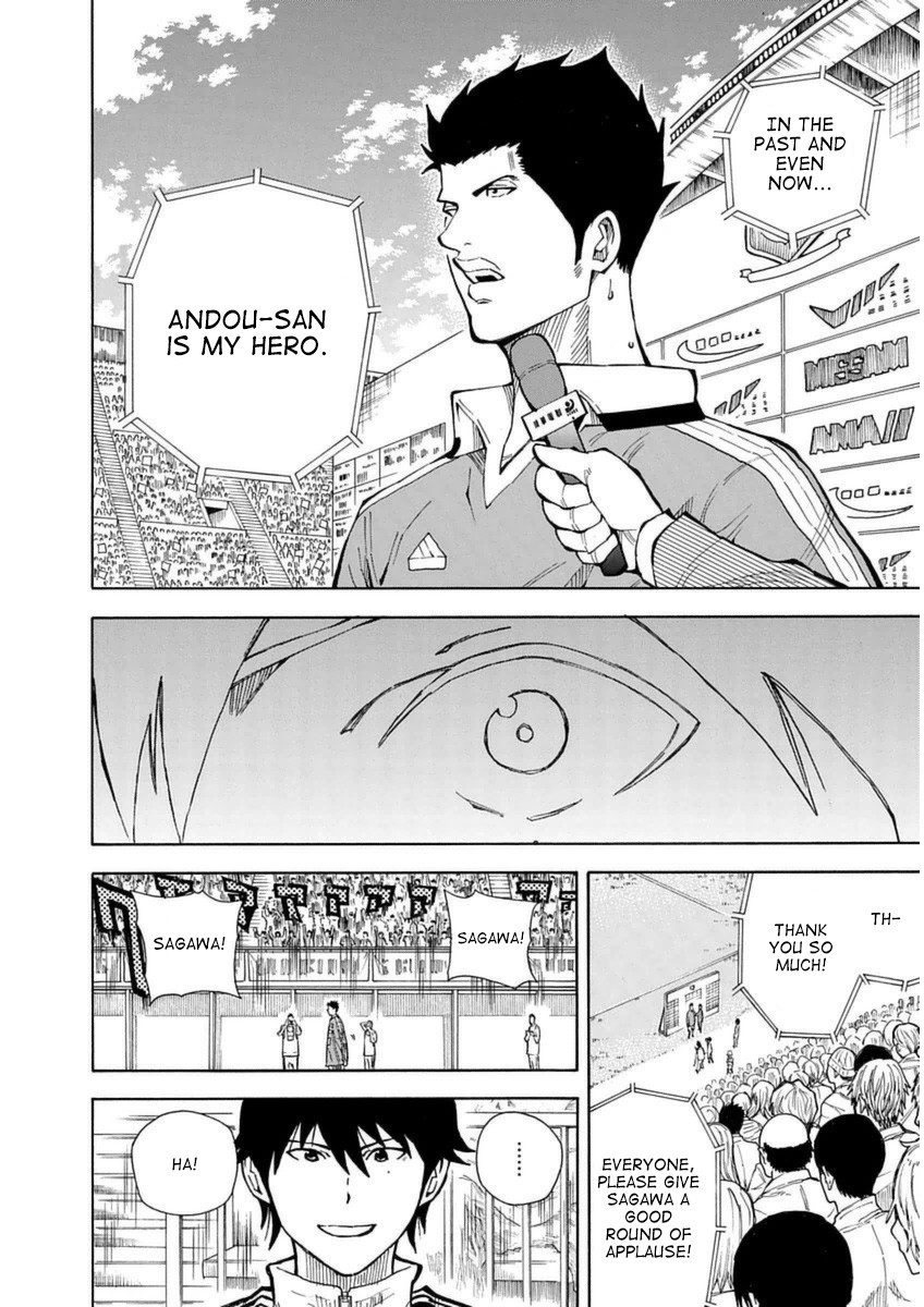 1/11 Chapter 27 page 52 - Chapter 27: Sagawa Ryouma (Part 2)