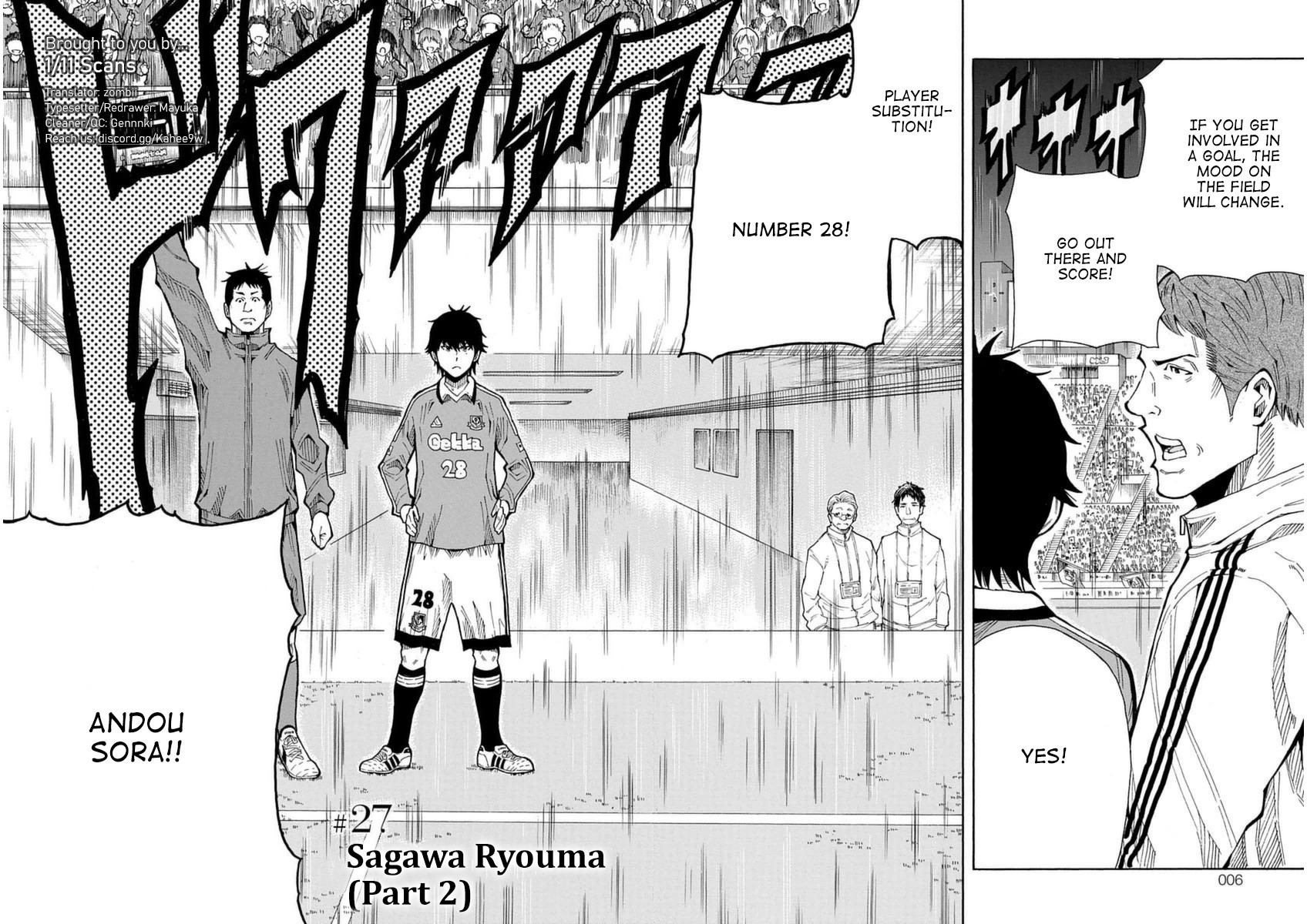1/11 Chapter 27 page 7 - Chapter 27: Sagawa Ryouma (Part 2)