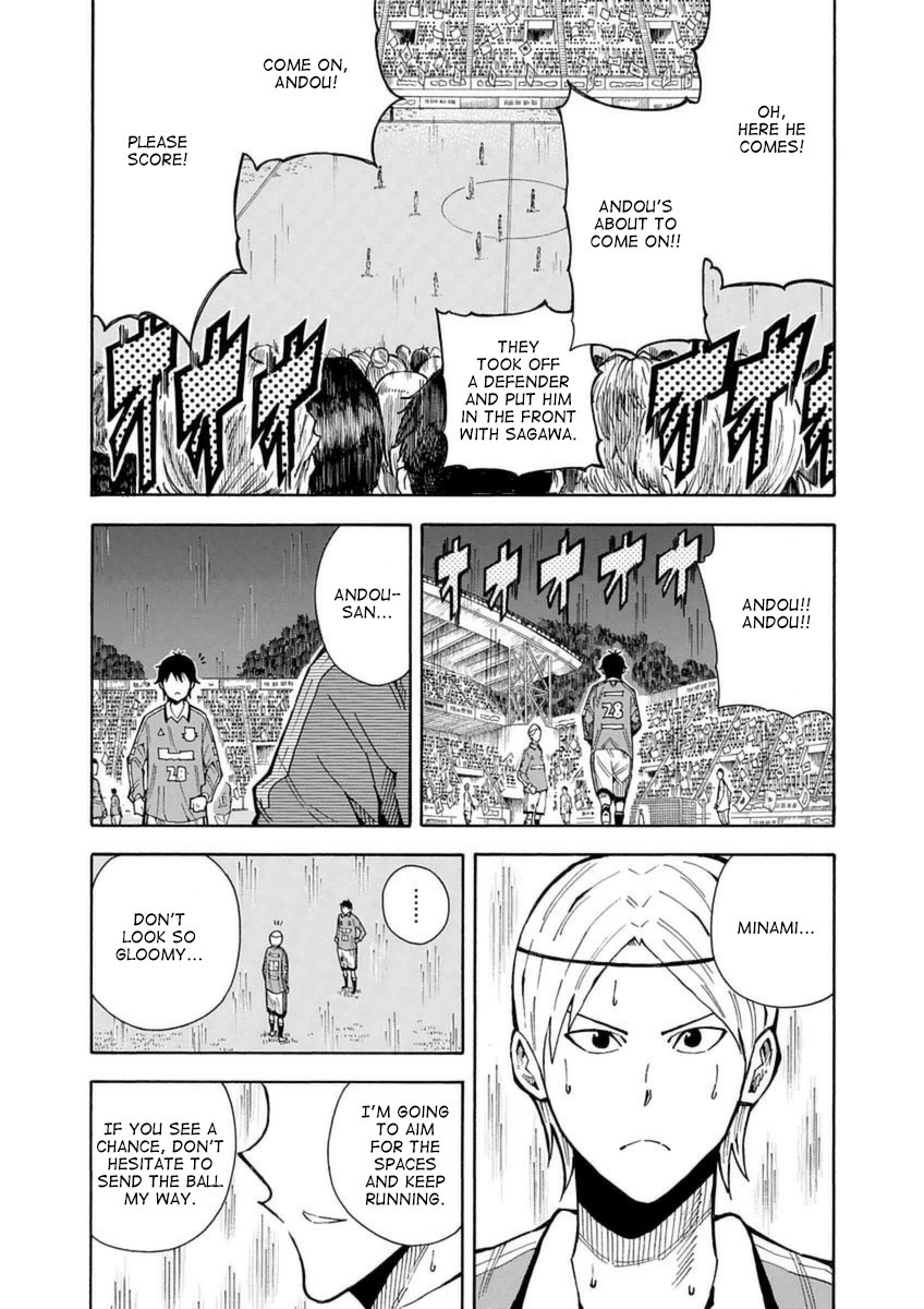 1/11 Chapter 27 page 8 - Chapter 27: Sagawa Ryouma (Part 2)
