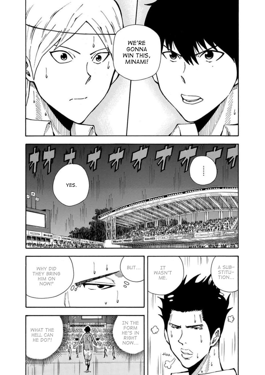 1/11 Chapter 27 page 9 - Chapter 27: Sagawa Ryouma (Part 2)