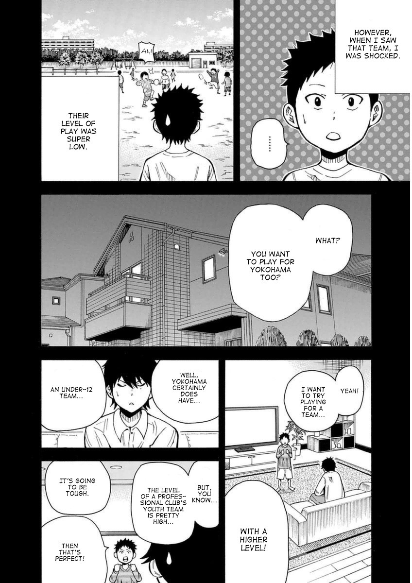 1/11 Chapter 28 page 11 - Chapter 28: Andou Yuu