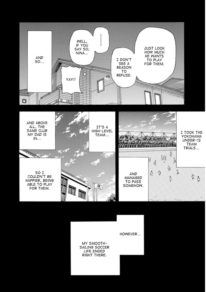 1/11 Chapter 28 page 13 - Chapter 28: Andou Yuu