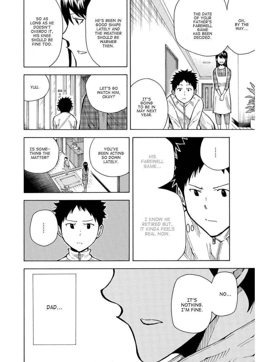 1/11 Chapter 28 page 19 - Chapter 28: Andou Yuu