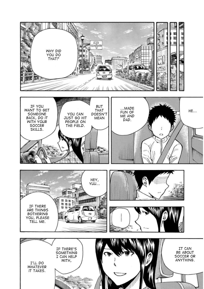 1/11 Chapter 28 page 23 - Chapter 28: Andou Yuu