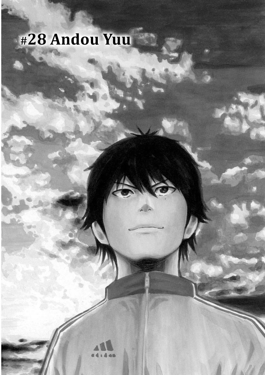1/11 Chapter 28 page 3 - Chapter 28: Andou Yuu