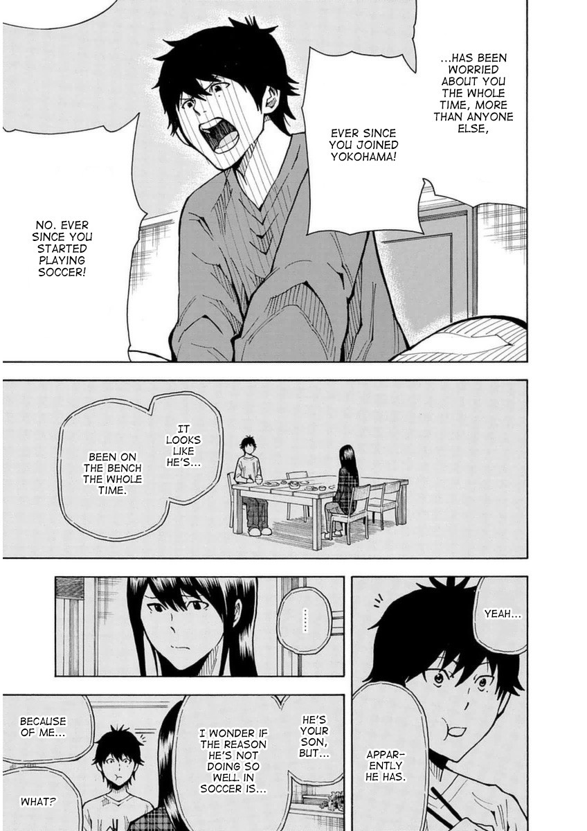 1/11 Chapter 28 page 30 - Chapter 28: Andou Yuu