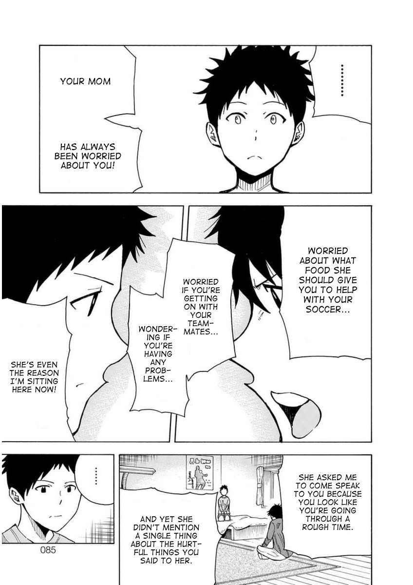 1/11 Chapter 28 page 32 - Chapter 28: Andou Yuu