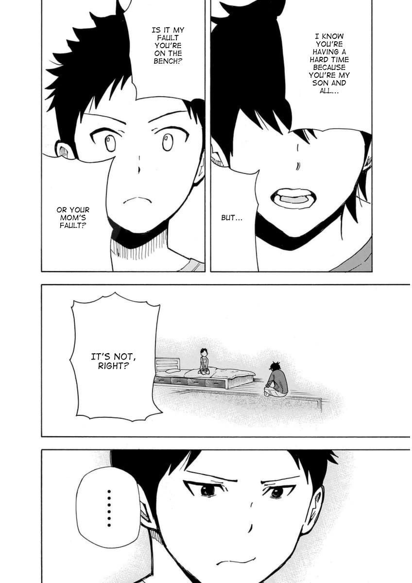 1/11 Chapter 28 page 33 - Chapter 28: Andou Yuu