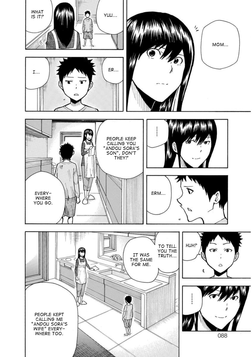 1/11 Chapter 28 page 35 - Chapter 28: Andou Yuu
