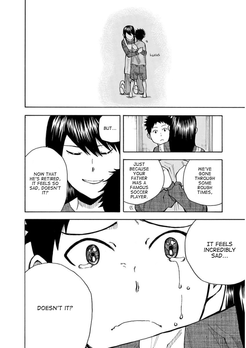 1/11 Chapter 28 page 37 - Chapter 28: Andou Yuu
