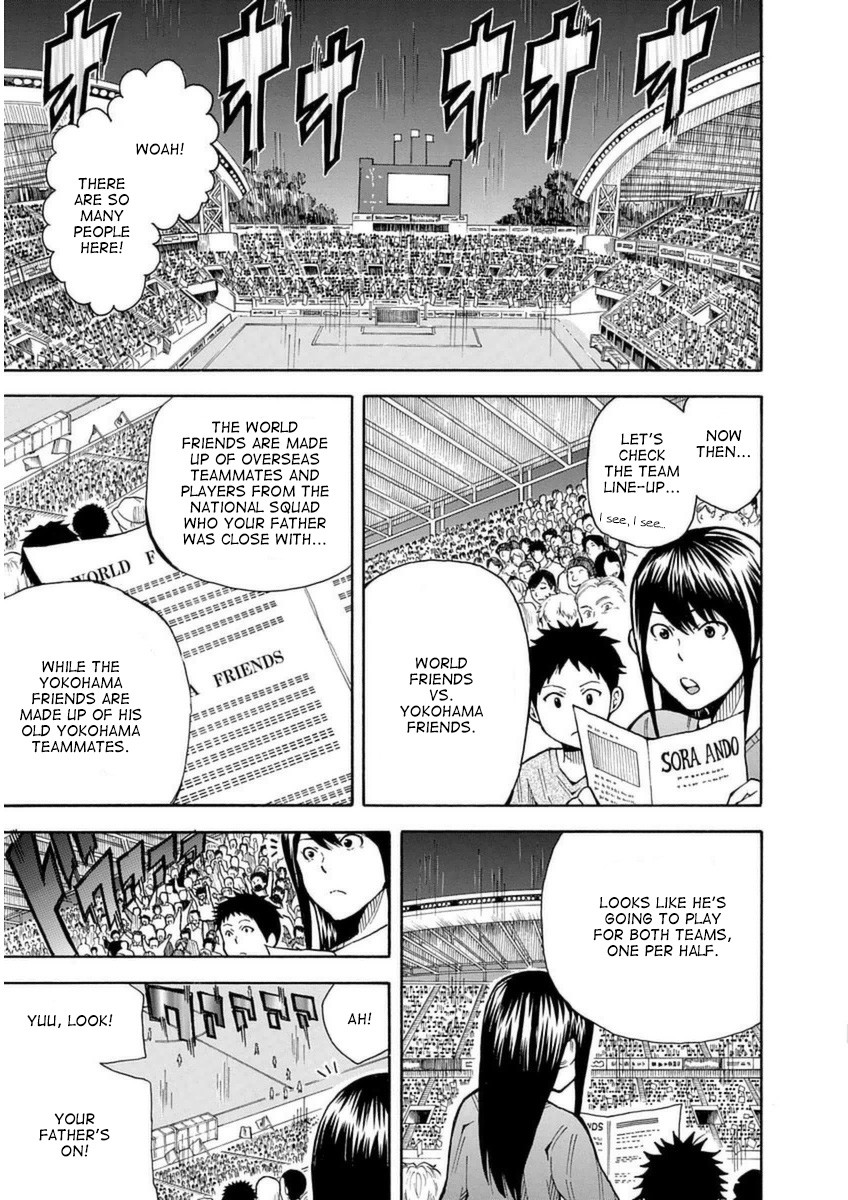 1/11 Chapter 28 page 40 - Chapter 28: Andou Yuu