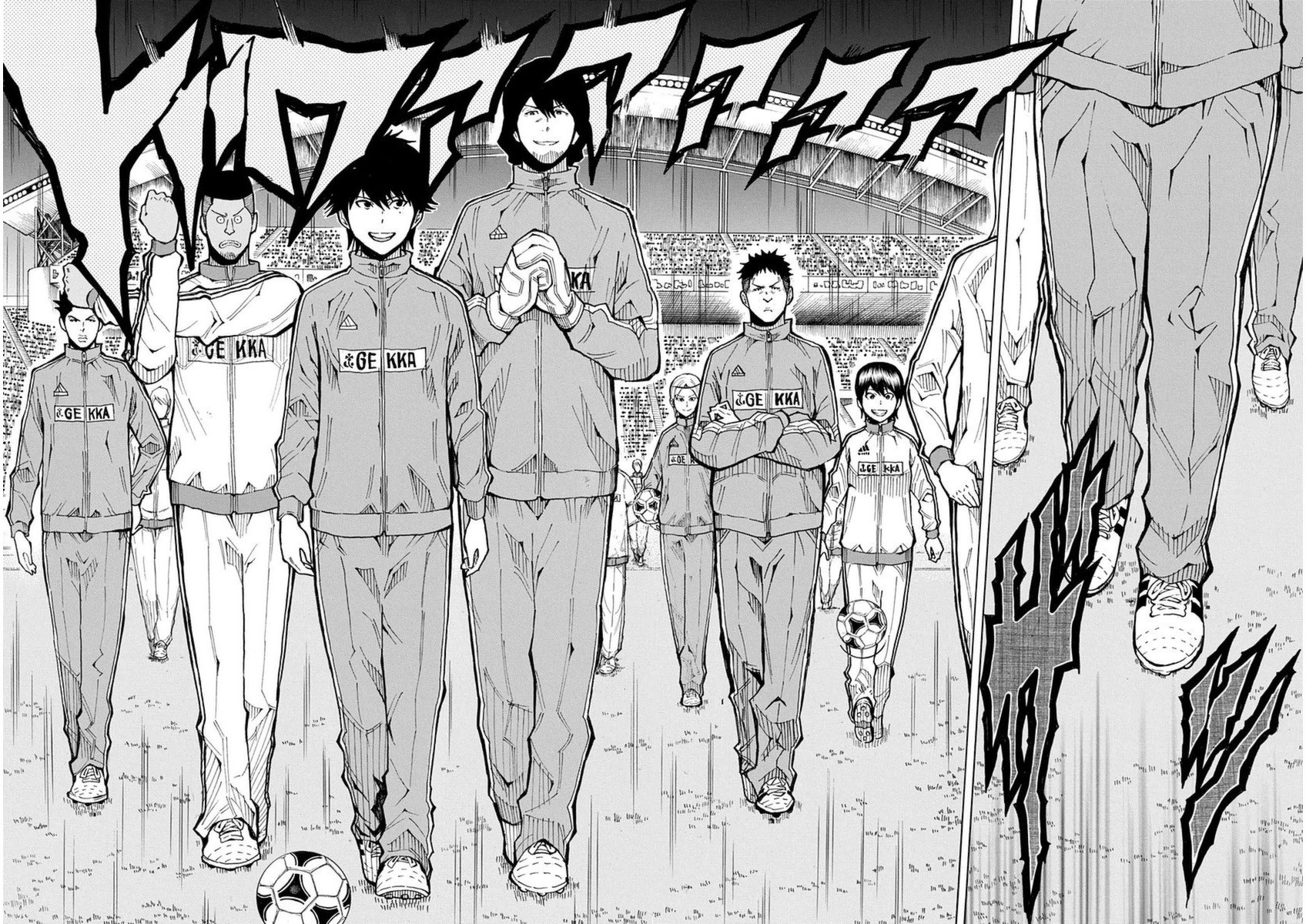 1/11 Chapter 28 page 41 - Chapter 28: Andou Yuu