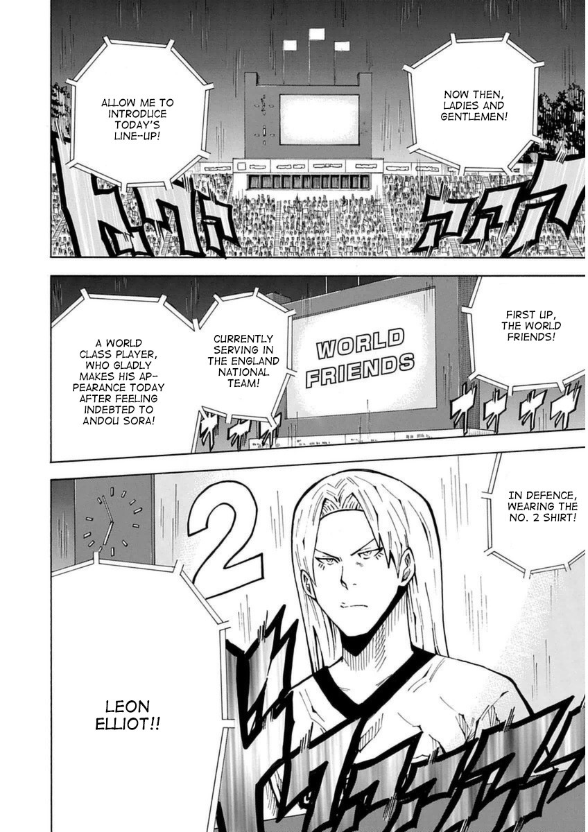 1/11 Chapter 28 page 42 - Chapter 28: Andou Yuu