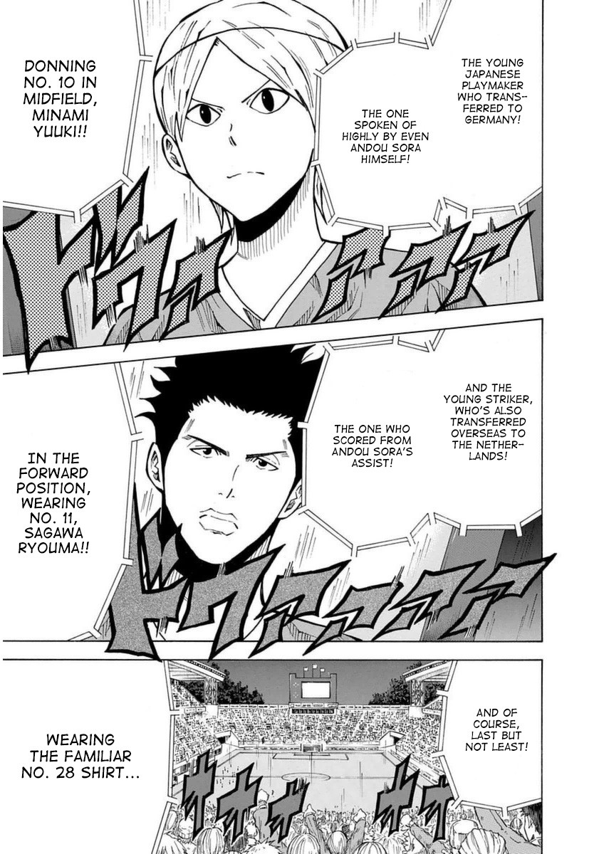 1/11 Chapter 28 page 45 - Chapter 28: Andou Yuu